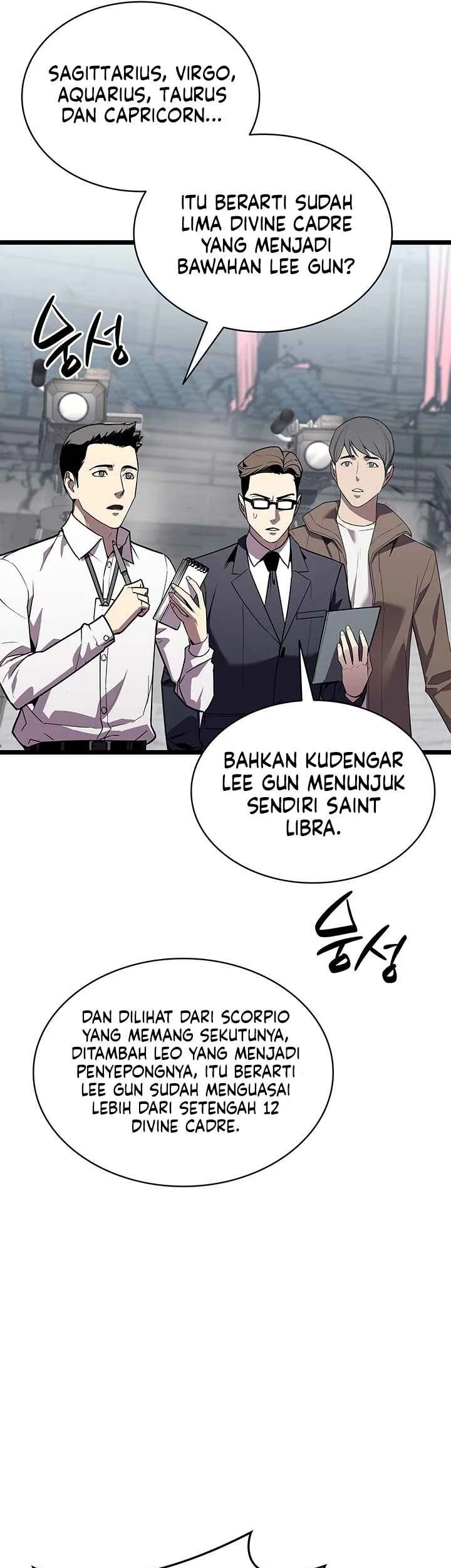 A Disaster-Class Hero Has Returned Chapter 164 Fix Gambar 11